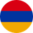 Армения