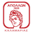 Аполон Понту