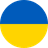 Украйна W
